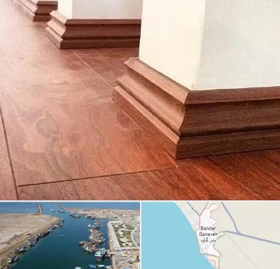 فروش قرنیز ام دی اف در بندر گناوه