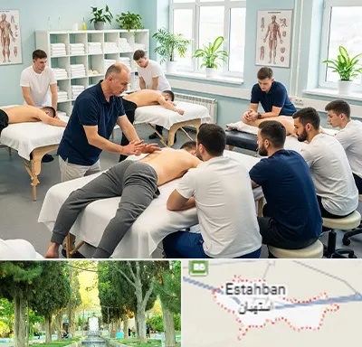 آموزش ماساژ در استهبان