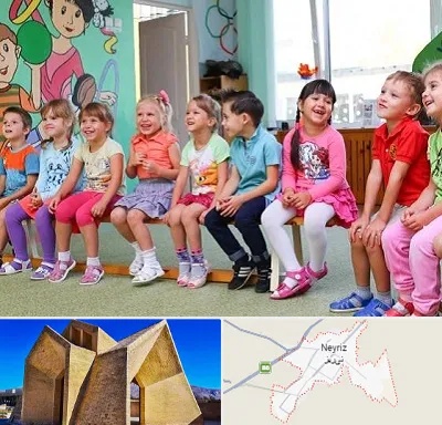 مهد کودک دو زبانه در نی ریز