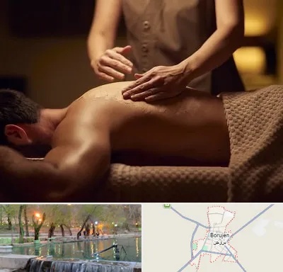 مرکز ماساژ در بروجن