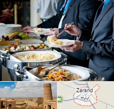 تهیه غذای سازمانی در زرند
