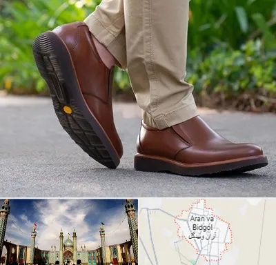 کفش طبی مردانه در آران و بیدگل