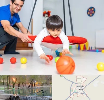 کاردرمانی ذهنی در بروجن