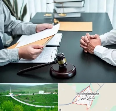 وکیل حضانت در مشگین شهر