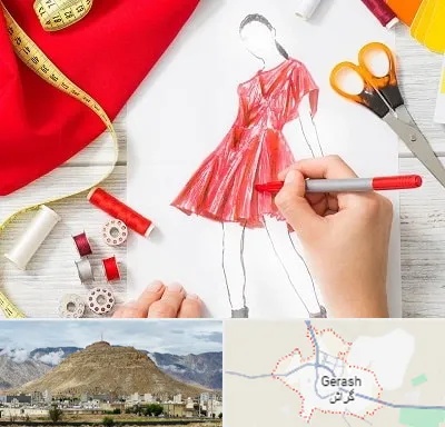 آموزشگاه طراحی لباس در گراش