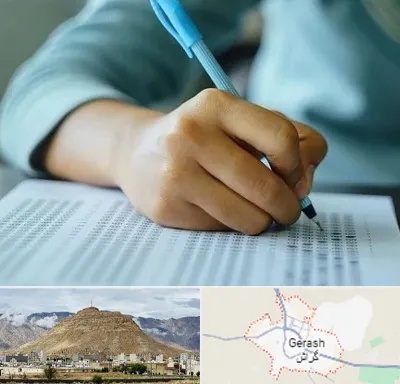 آموزشگاه کنکور تجربی در گراش