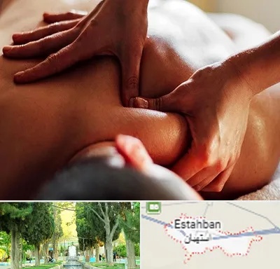ماساژ آقایان در استهبان