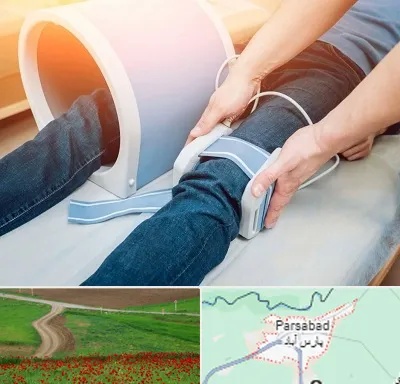 مگنت تراپی در پارس آباد