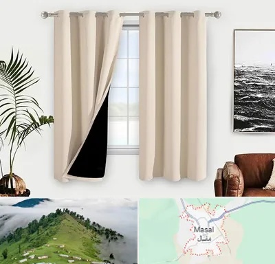 پرده فروشی در ماسال