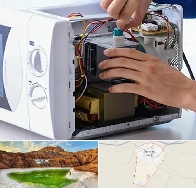 قطعات مایکروفر در گرمسار