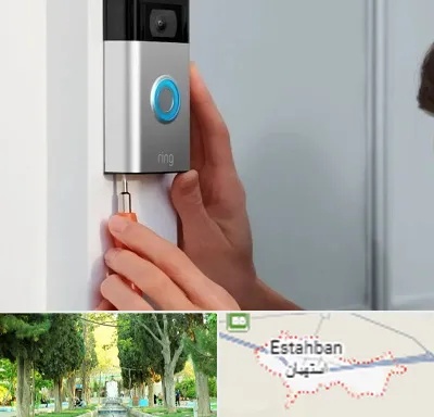 تعمیر آیفون تصویری و صوتی در استهبان
