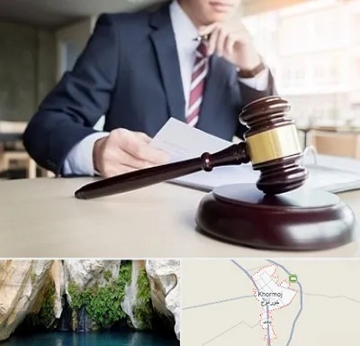 وکیل دادگستری در خورموج