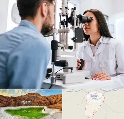 جراح و متخصص چشم پزشکی در گرمسار