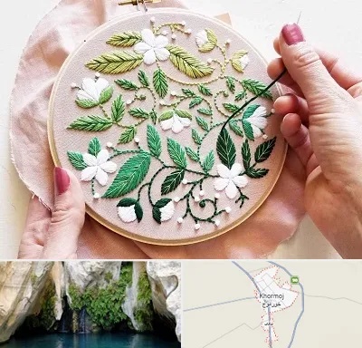 کلاس گلدوزی در خورموج