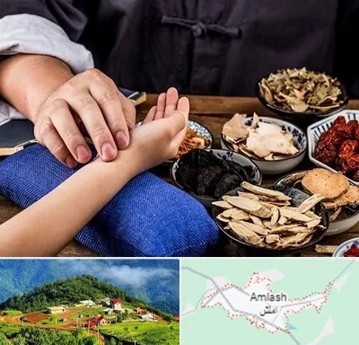 دکتر گیاهی در املش