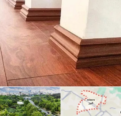 فروش قرنیز ام دی اف در البرز