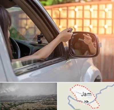 کپی ریموت پارکینگ در جم