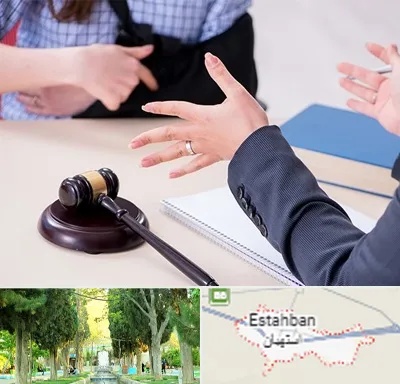 وکیل مواد مخدر در استهبان