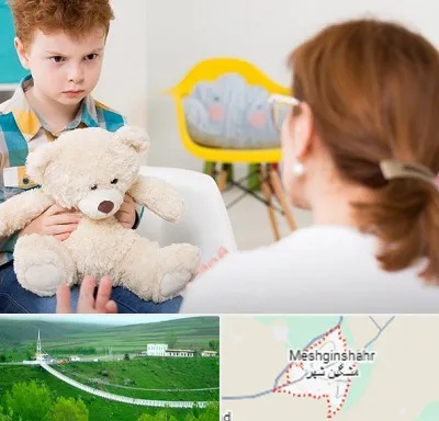 روانپزشک کودک در مشگین شهر