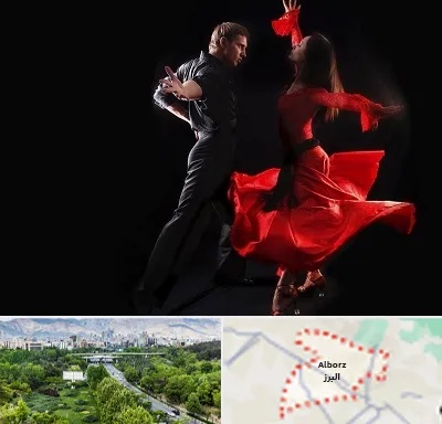 کلاس رقص سالسا در البرز