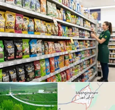 فروش غذای ماهی در مشگین شهر