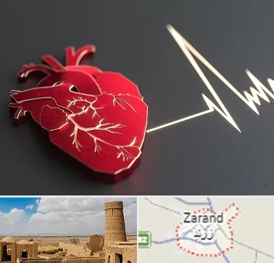 متخصص الکتروفیزیولوژی در زرند