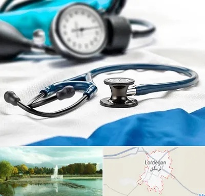 تجهیزات پزشکی در لردگان