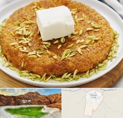 کنافه در گرمسار