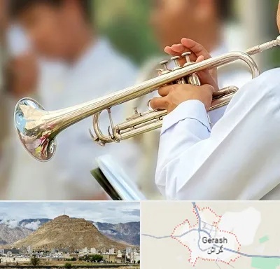 آموزشگاه ترومپت در گراش