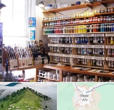 فروشگاه لوازم هنری در ماسال
