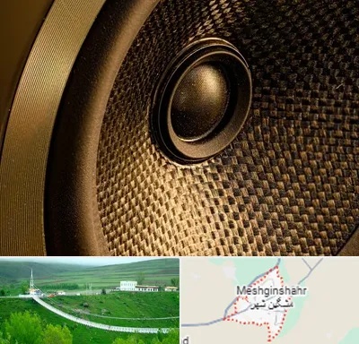 اجاره باند در مشگین شهر