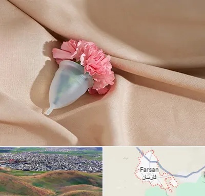 جراح سرطان واژن در فارسان