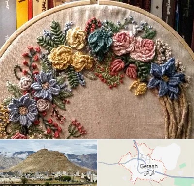 کلاس گلدوزی برزیلی در گراش