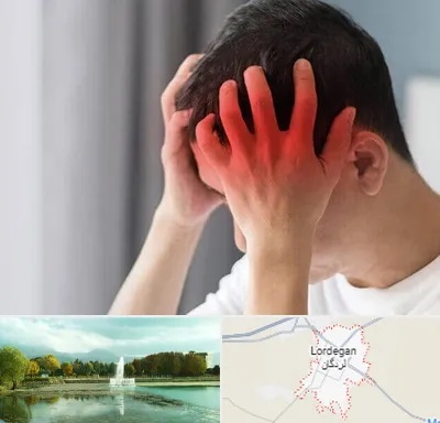 دکتر میگرن در لردگان
