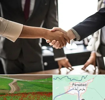 آموزشگاه زبان بدن در پارس آباد