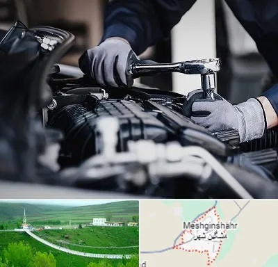 تعمیرکار خودرو در مشگین شهر