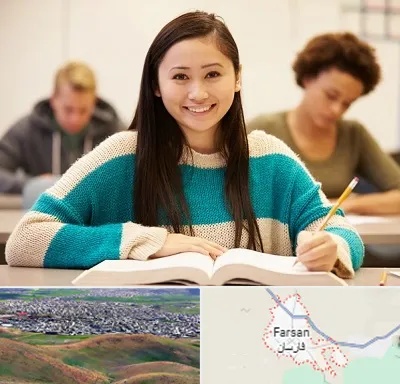 مدرسه متوسطه اول دخترانه در فارسان
