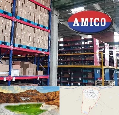 لوازم یدکی آمیکو در گرمسار