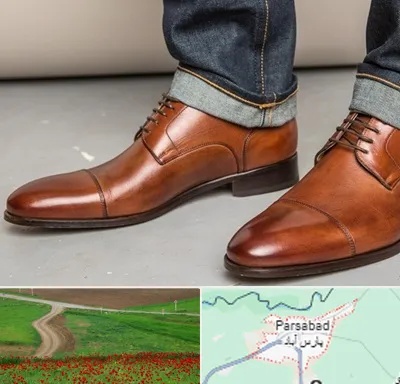 کفش سایز بزرگ مردانه در پارس آباد