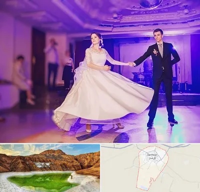 کلاس رقص دو نفره در گرمسار