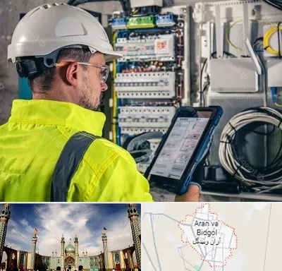 برقکار در آران و بیدگل
