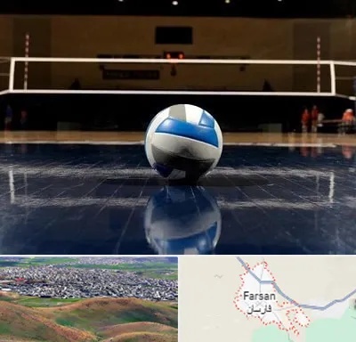 باشگاه والیبال در فارسان