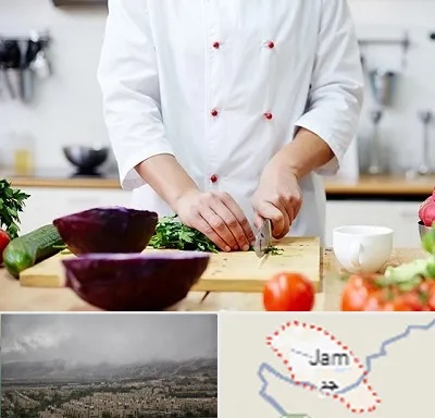 تهیه غذا در جم