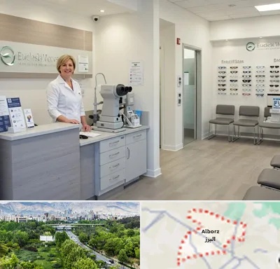 بینایی سنجی در البرز