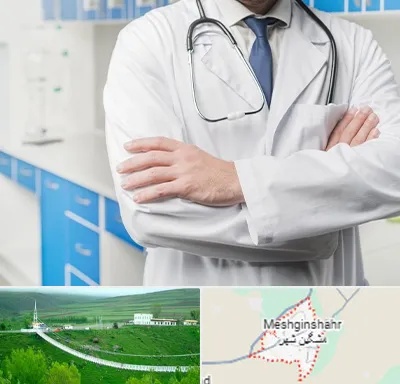 دکتر فوق تخصص کلیه در مشگین شهر
