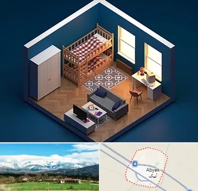 آموزش رویت Revit در آبیک