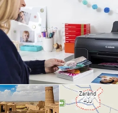 چاپ عکس و شاسی در زرند