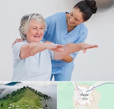 فیزیوتراپی در ماسال
