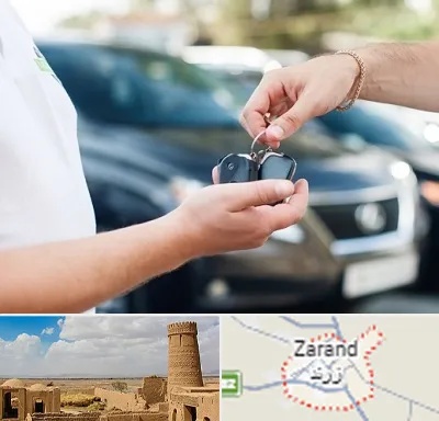 اجاره خودرو در زرند