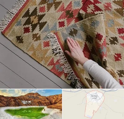 فروش گلیم در گرمسار